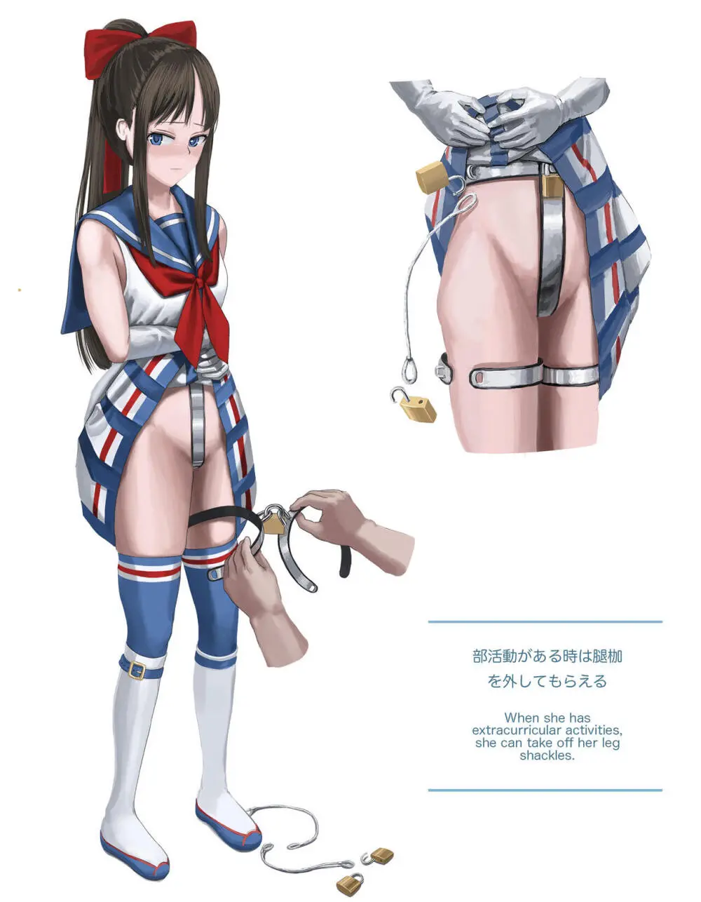 Tatsuya Ito - page32