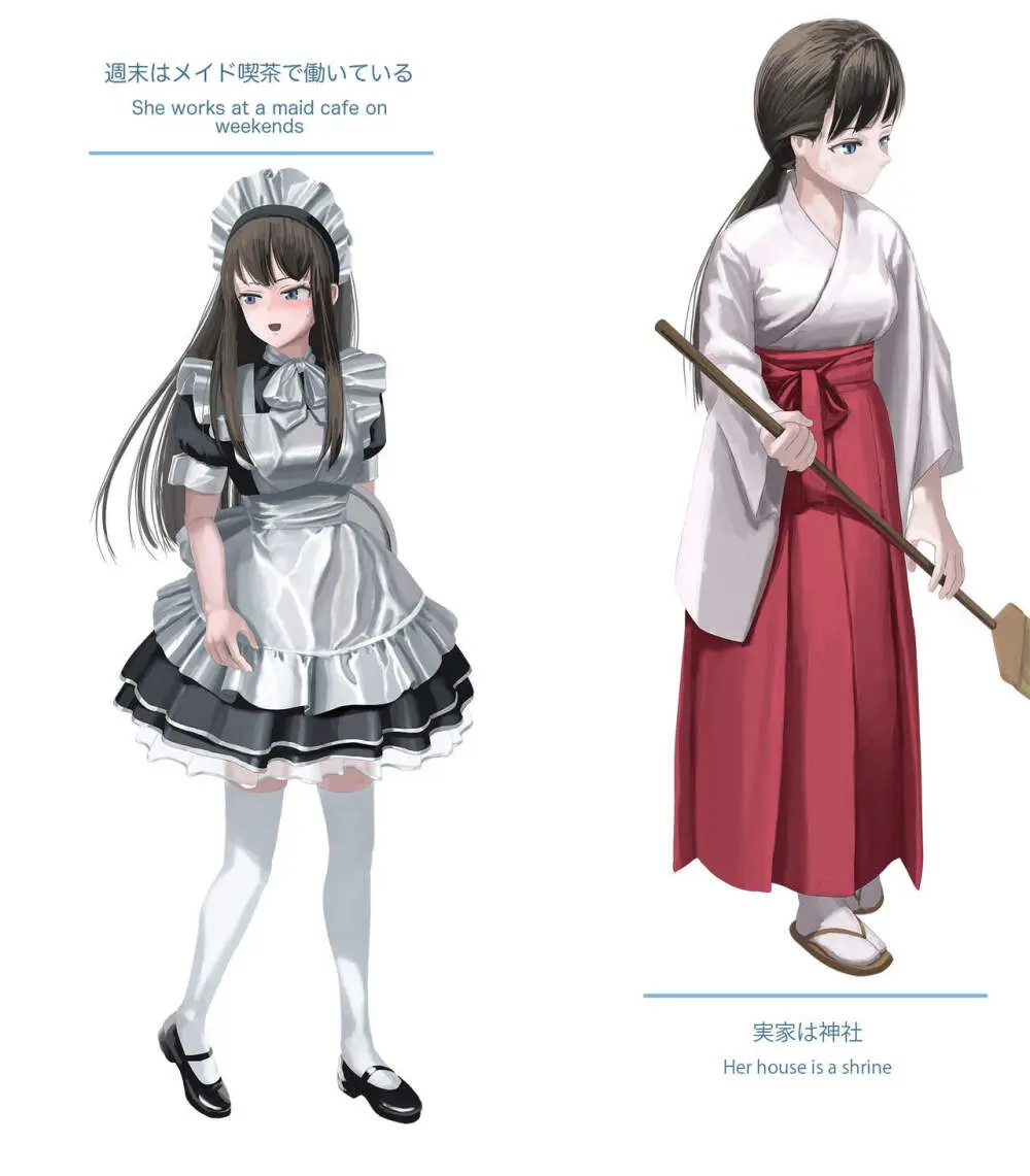 Tatsuya Ito - page35