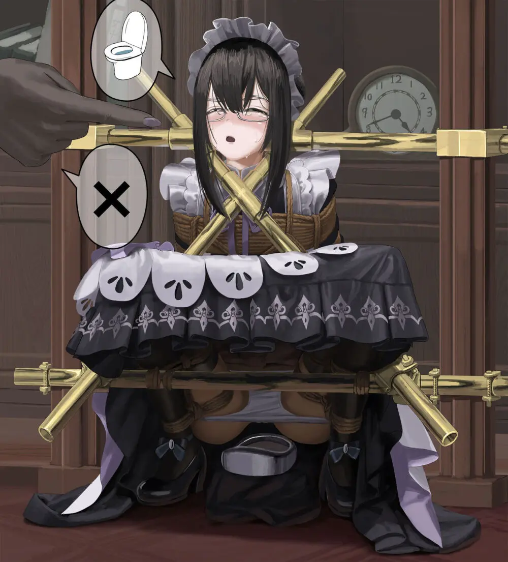 Tatsuya Ito - page71