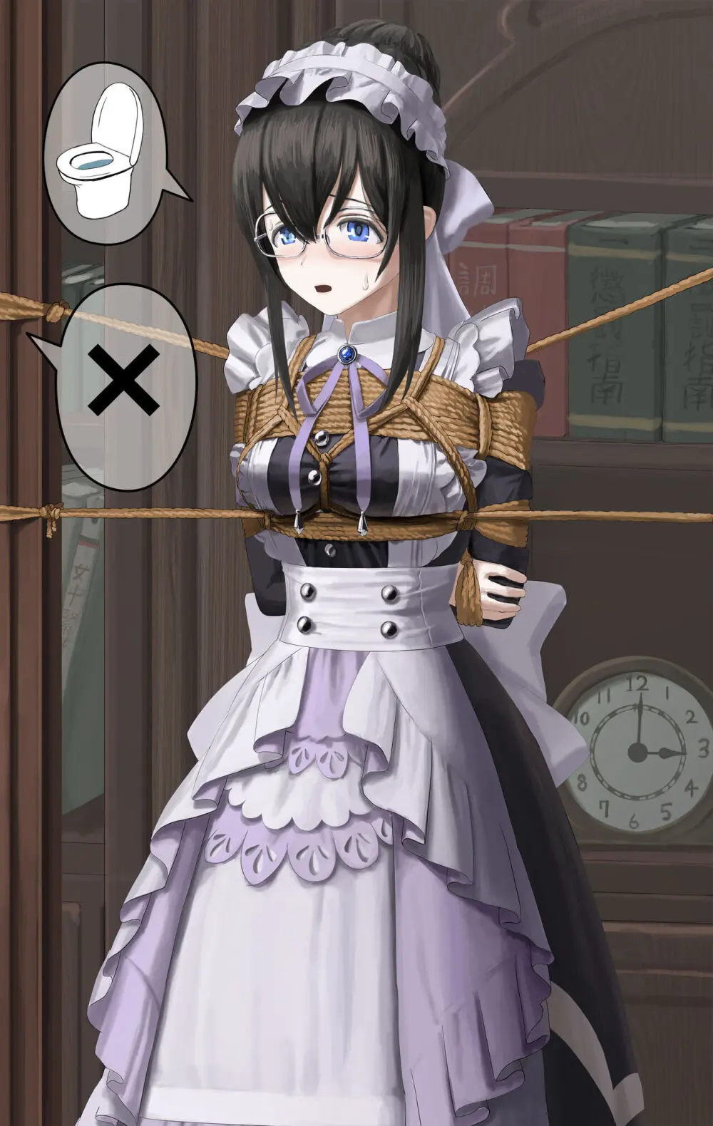 Tatsuya Ito - page78