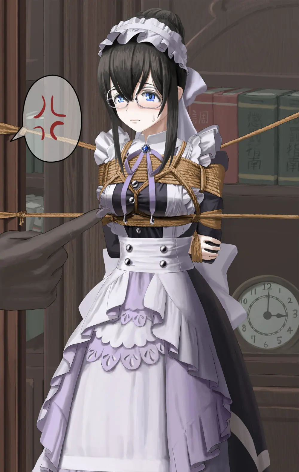 Tatsuya Ito - page79