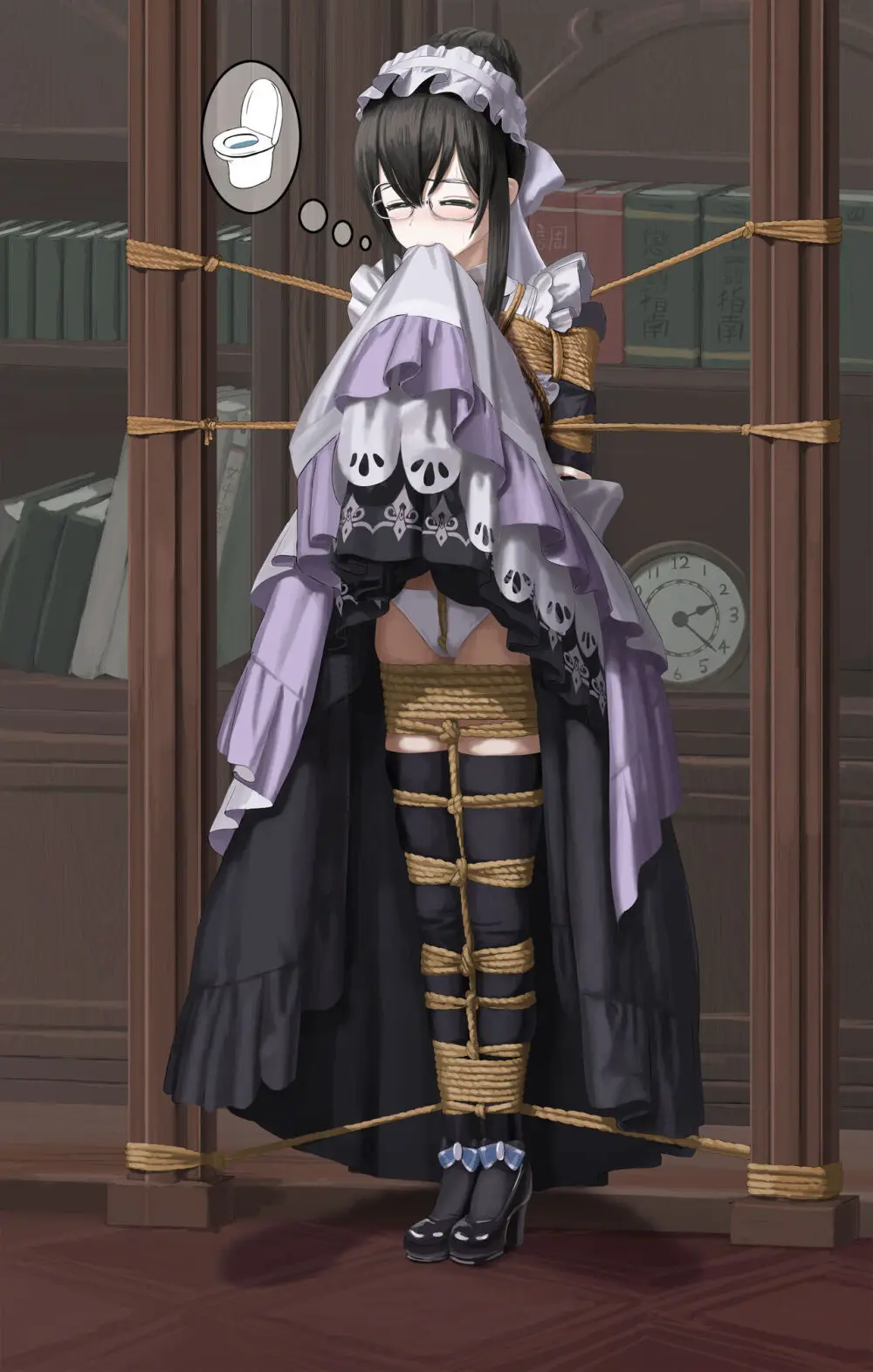 Tatsuya Ito - page81