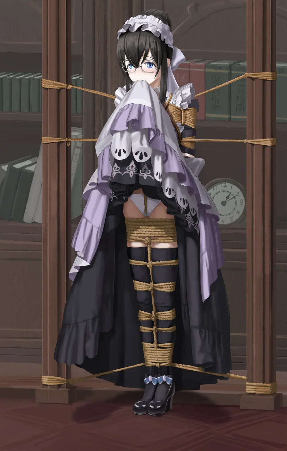 Tatsuya Ito - page82