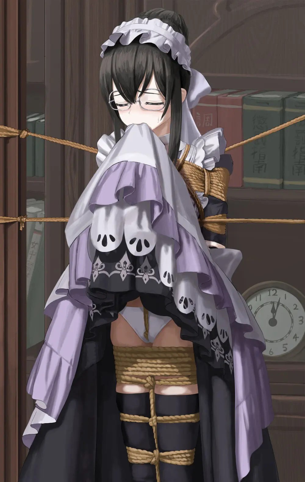 Tatsuya Ito - page83