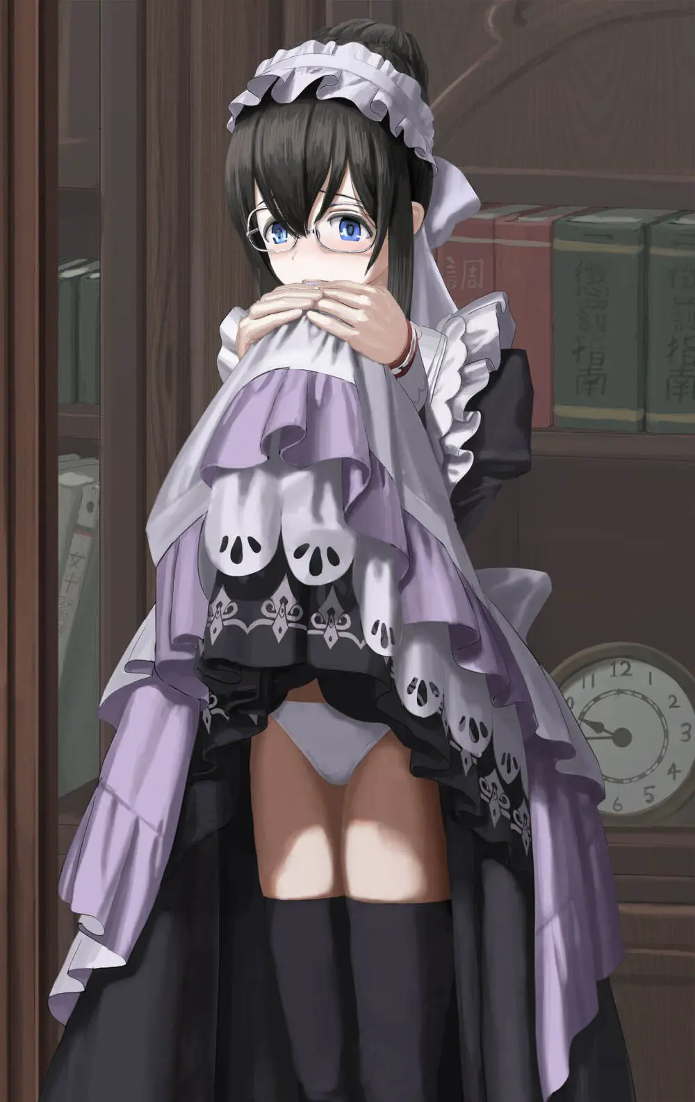 Tatsuya Ito - page89