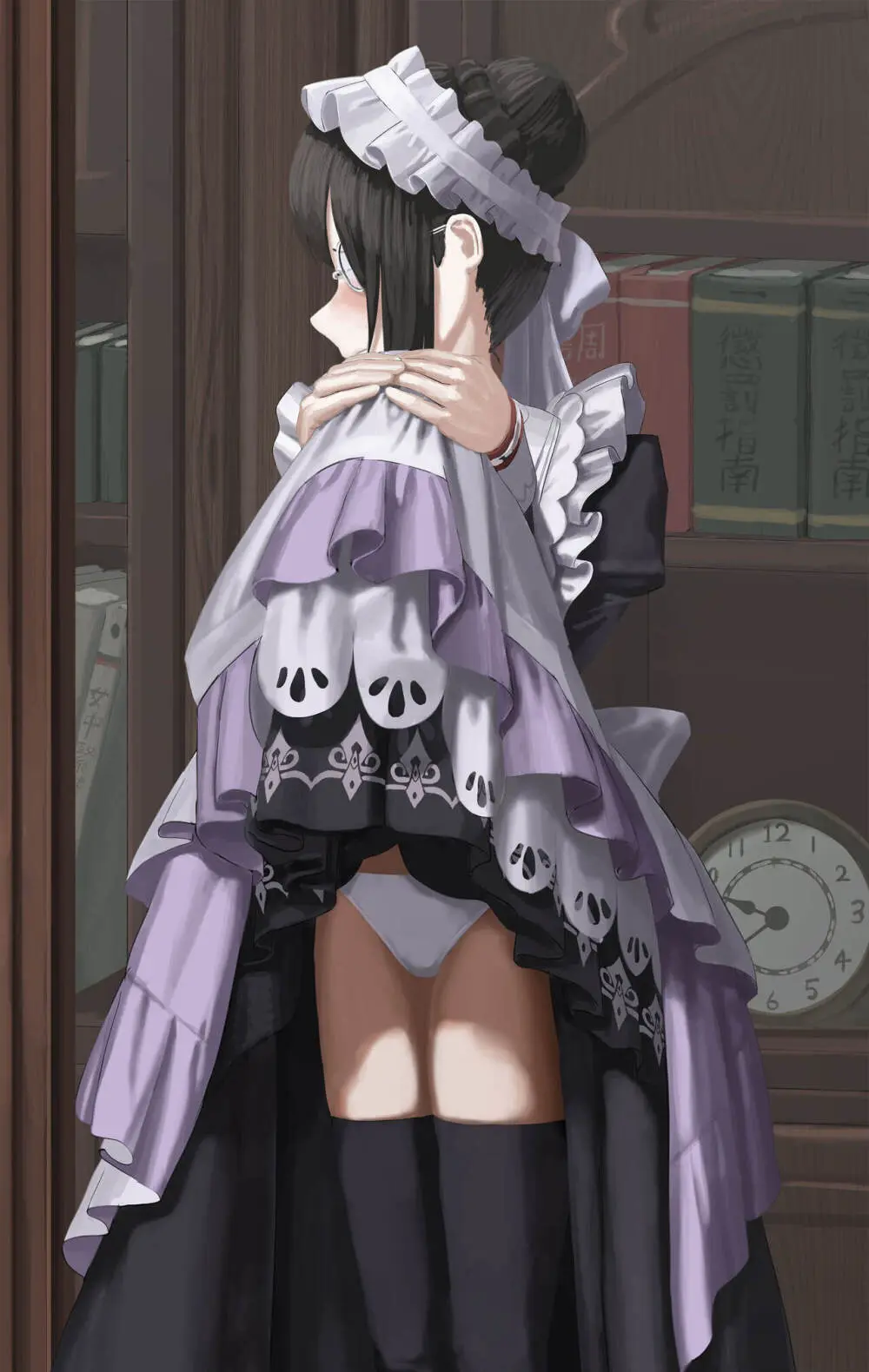 Tatsuya Ito - page90