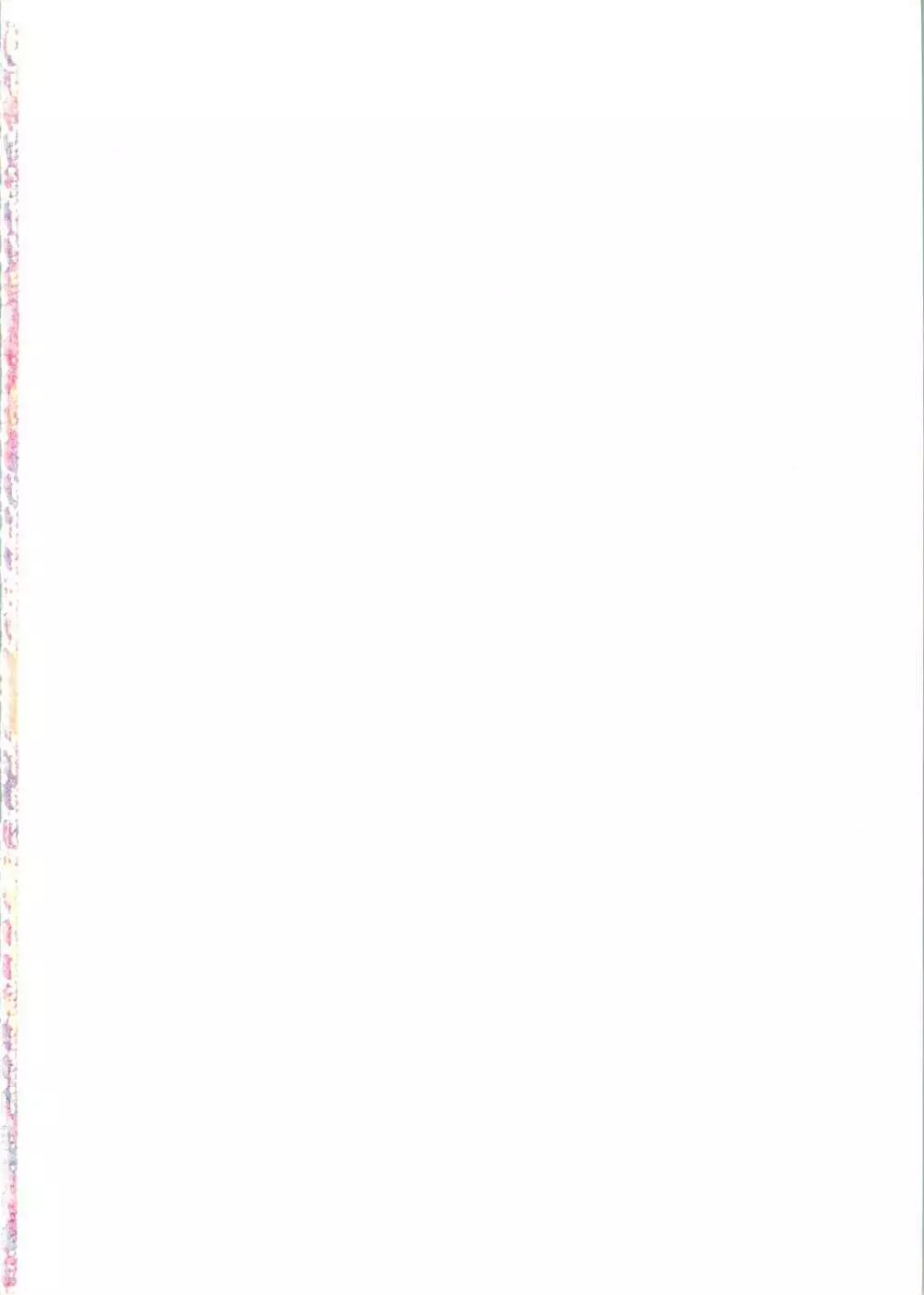 OVA SPIRITS - page2