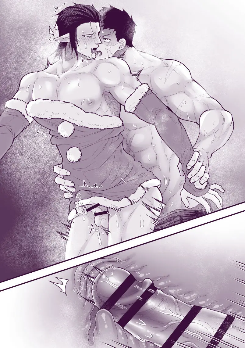 artist:ギガ - page104