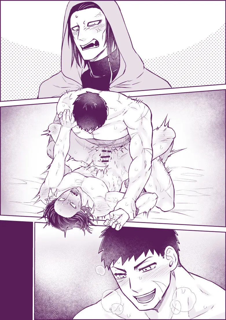 artist:ギガ - page41