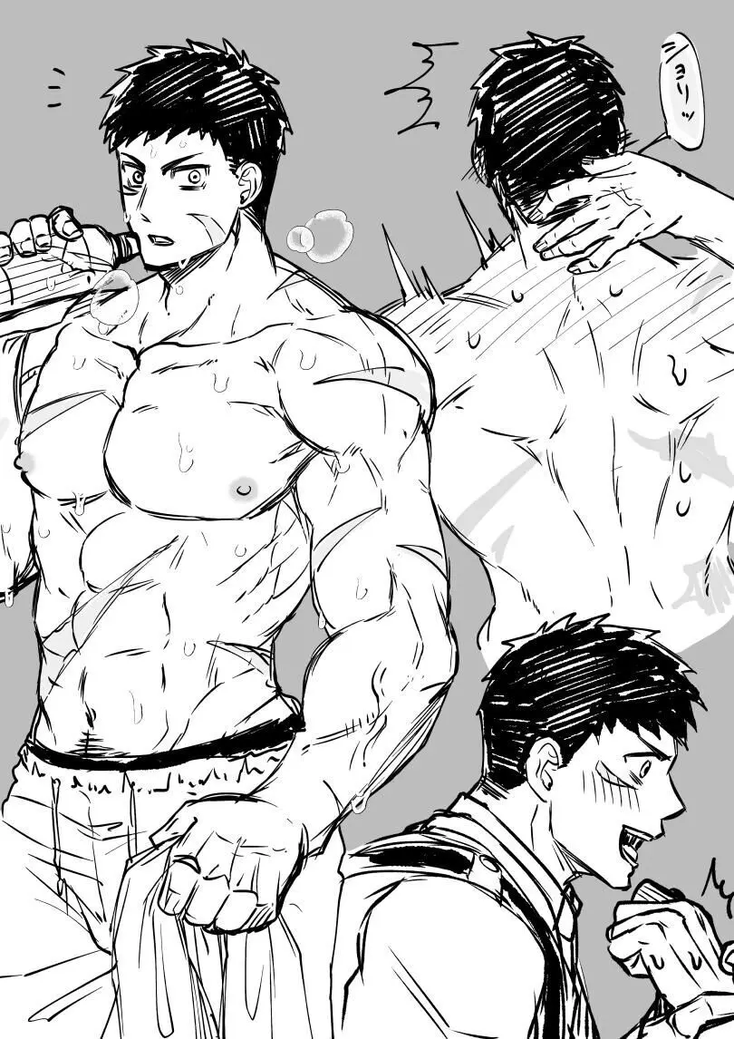 artist:ギガ - page62