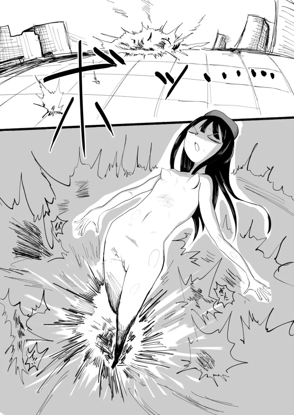 裸姫〇乃火羞恥地獄 - page23