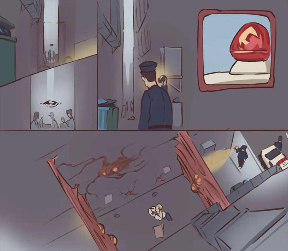 MOMIC モミック - page16