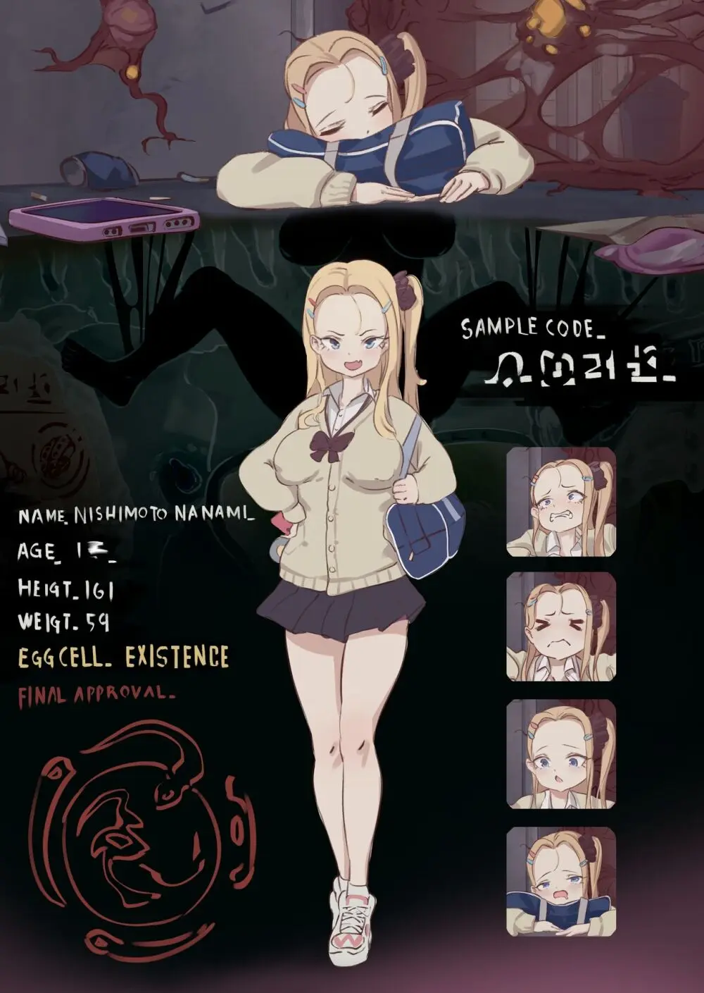MOMIC モミック - page2