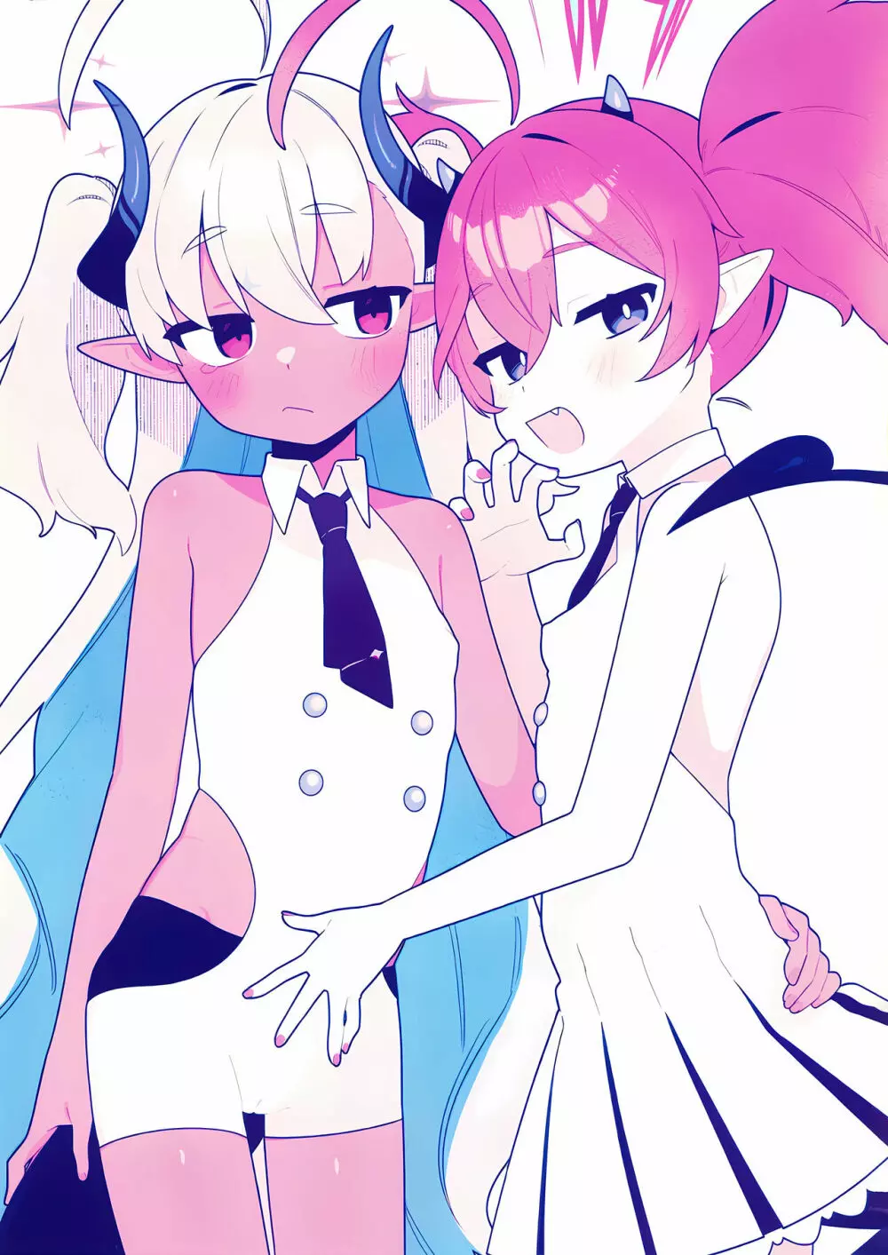 おさぼりかいじゅう - page2