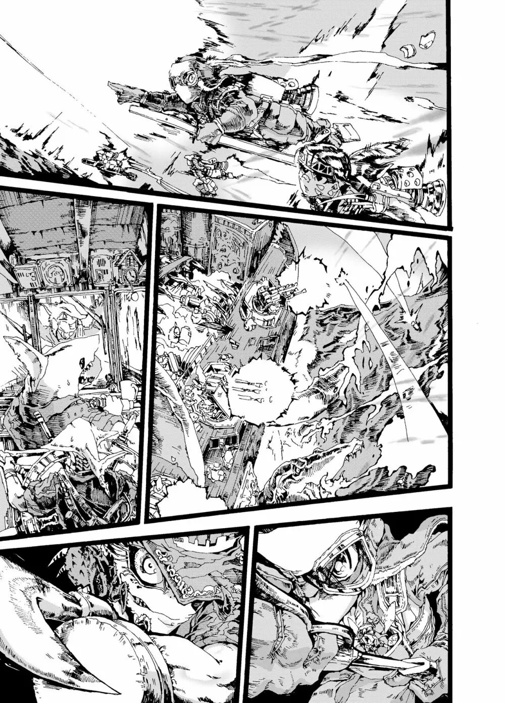 リヴァイ・ア・サン - page3