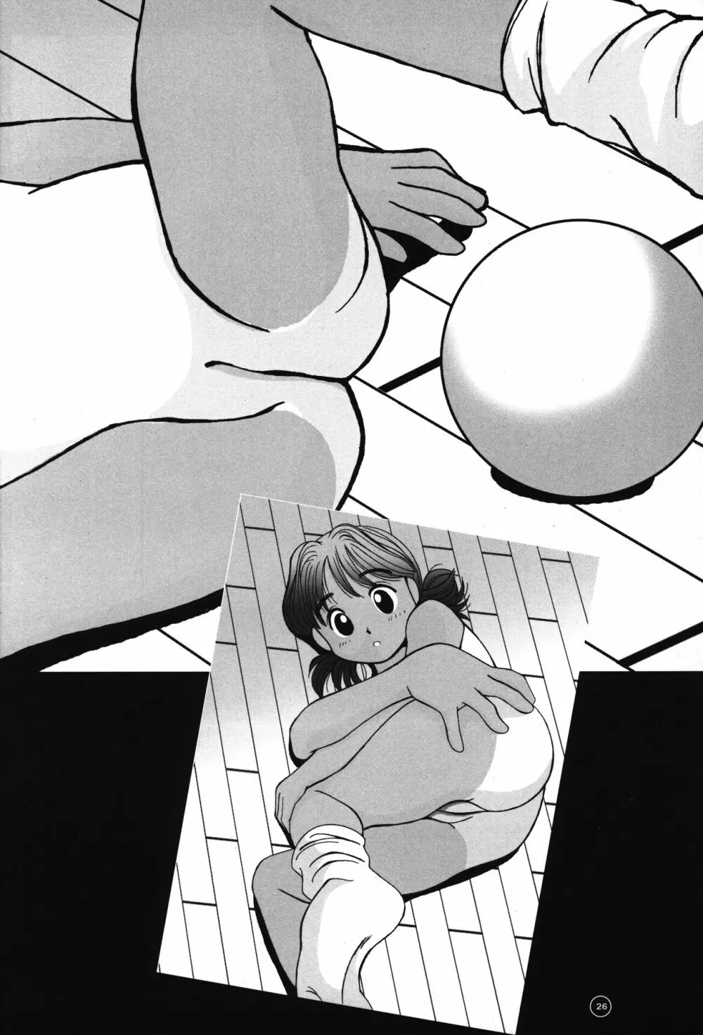 little lovers - page25