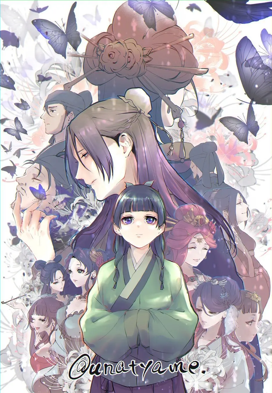 Kusuriya rogu 2(Kusuriya no Hitorigoto)