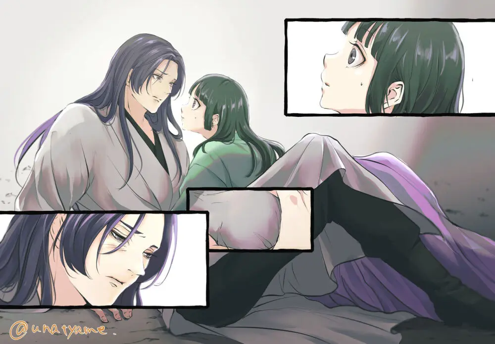 Kusuriya rogu 2(Kusuriya no Hitorigoto) - page7