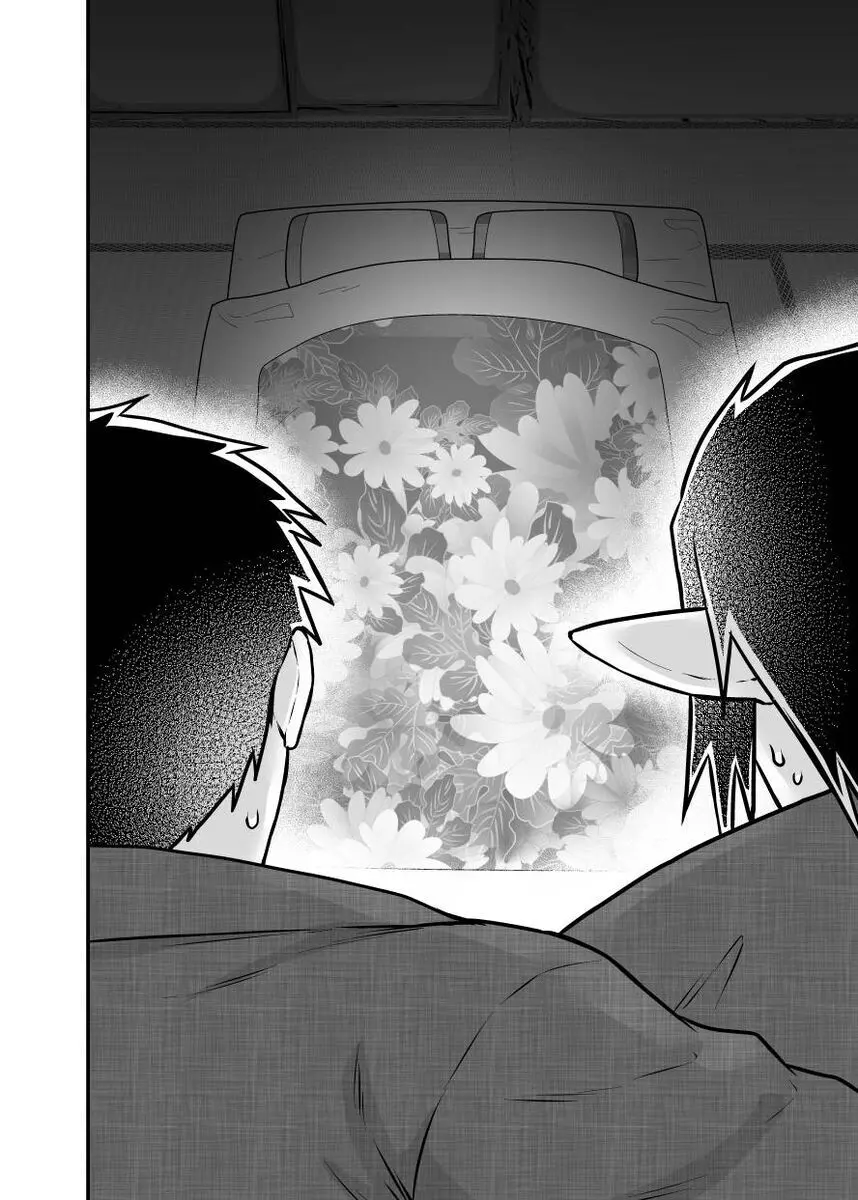 辻斬り捜査・湯けむり旅情編!!～布団は一つ枕は二つ～ - page8