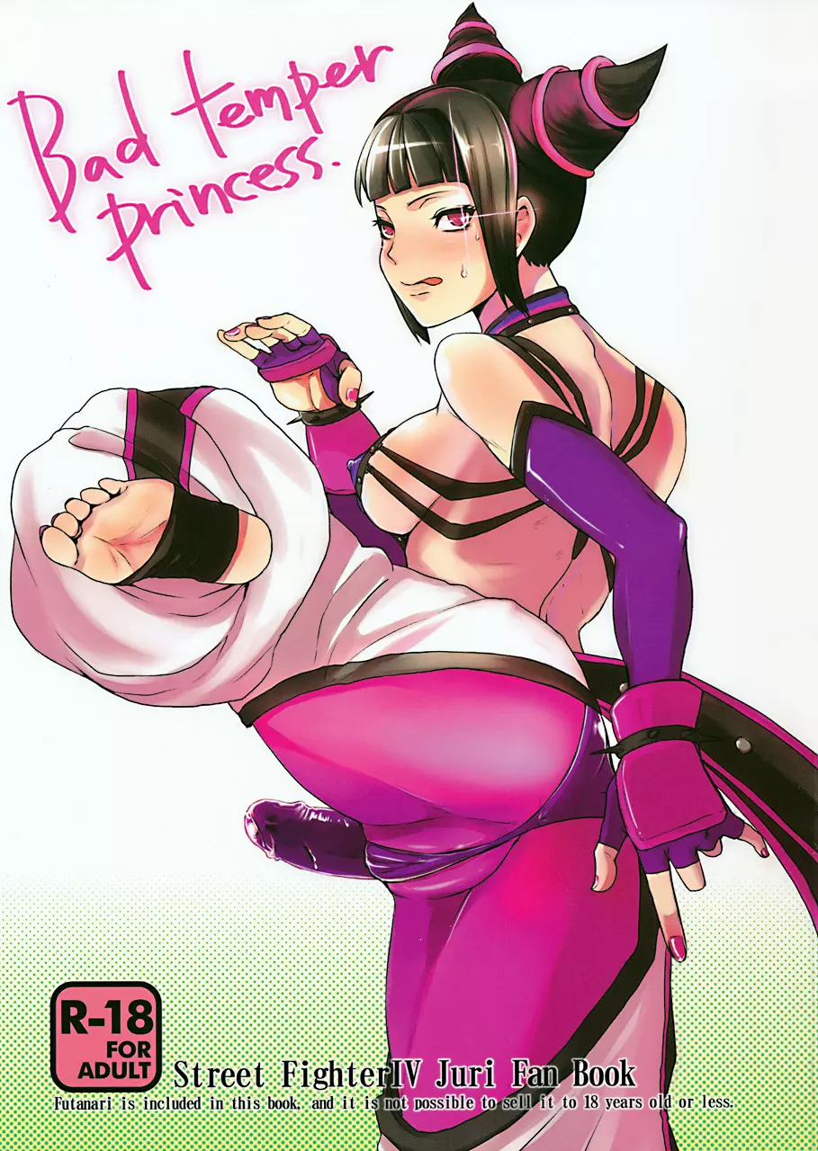 Bad temper princess.