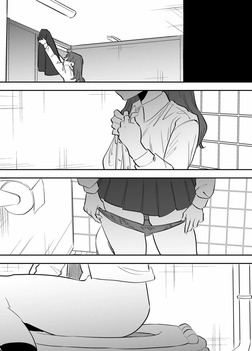 ふたなり百合総集編ーふたなりデカ女×チビ女の熱い性行為ー - page122