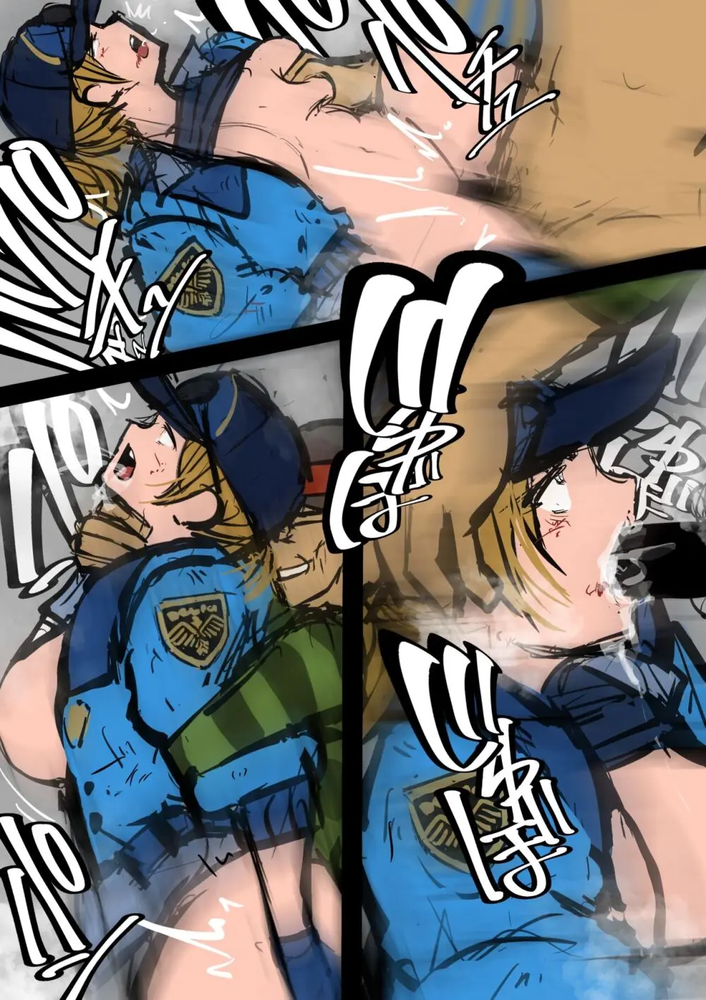 Lucia Morgan VS Choi Bounge - page7