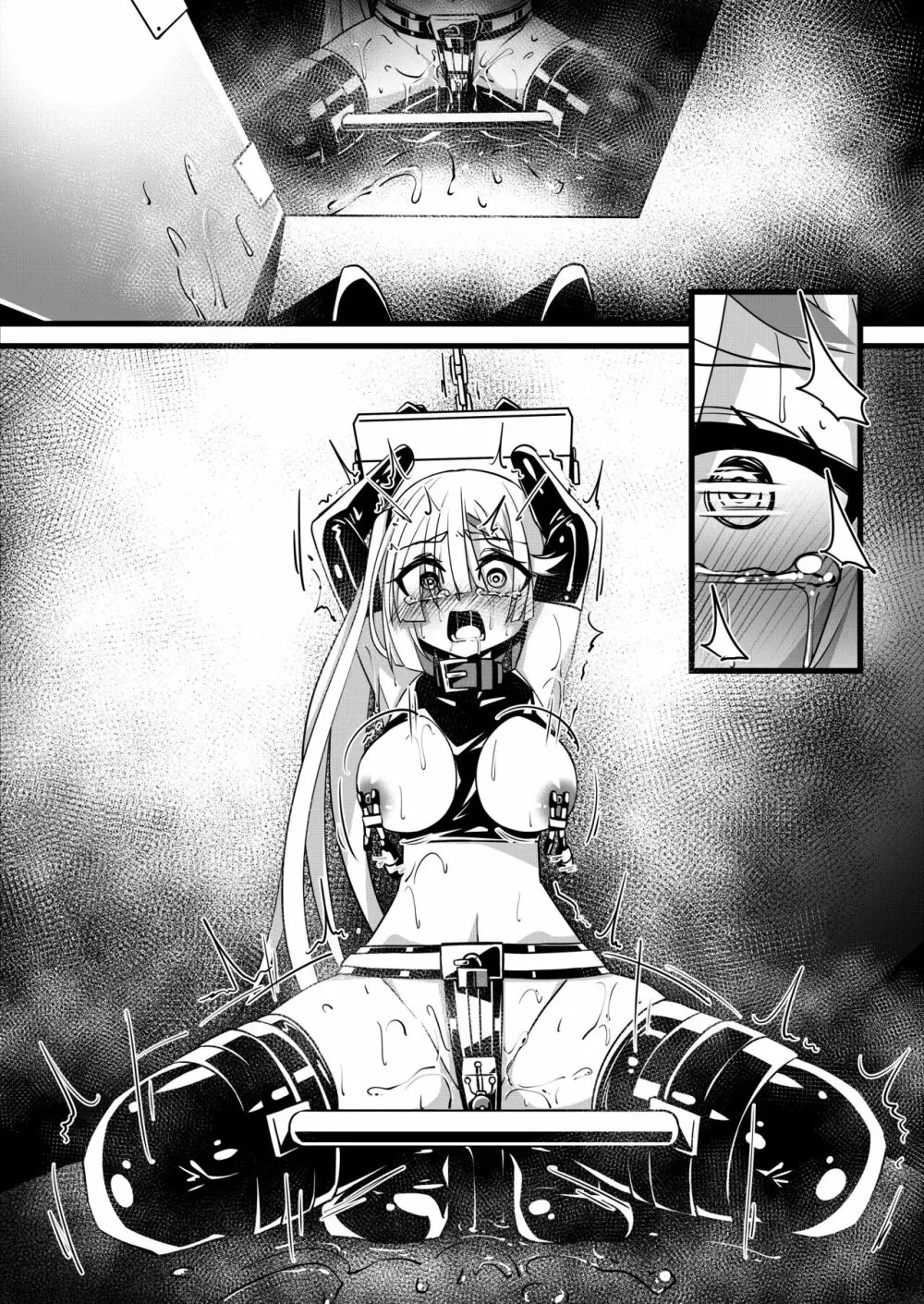 よその子絶頂懇願3P - page5