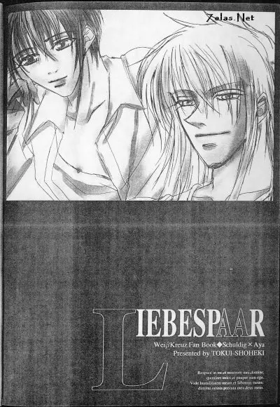 Liebespaar - page2