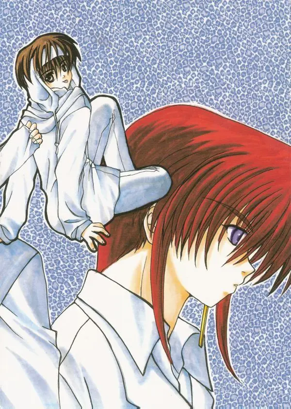 Crazy Beat Goes On! - page18