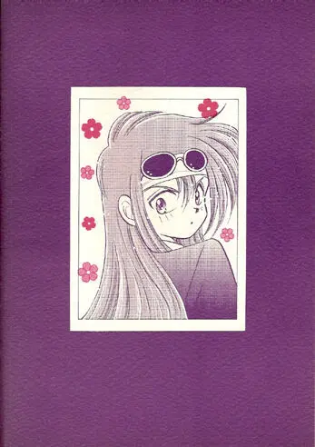 Sekai Sefuku mo Raku Ja Nai - page18