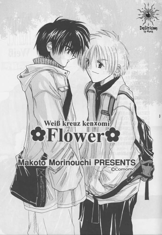 FLOWER - page2