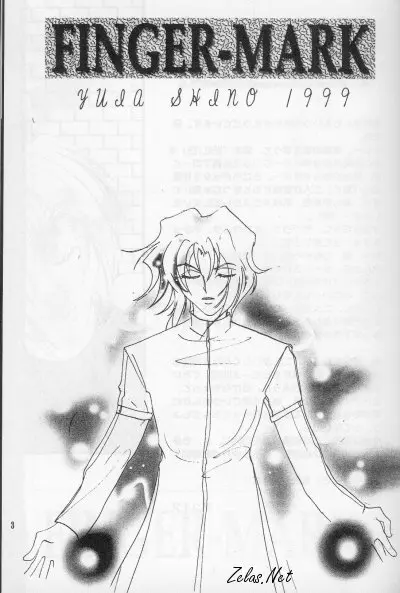 FINGER-MARK - page2