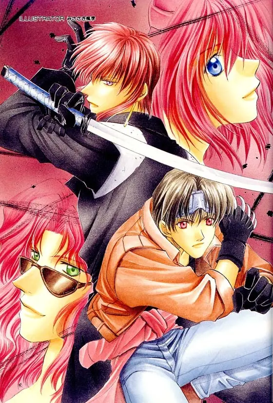 Ja! Weiss 1 Anthology - page2