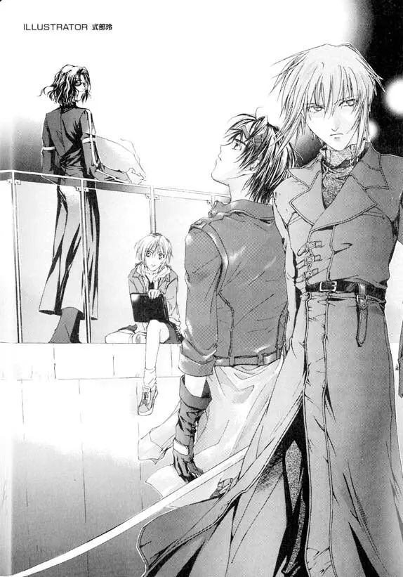 Ja! Weiss 1 Anthology - page3