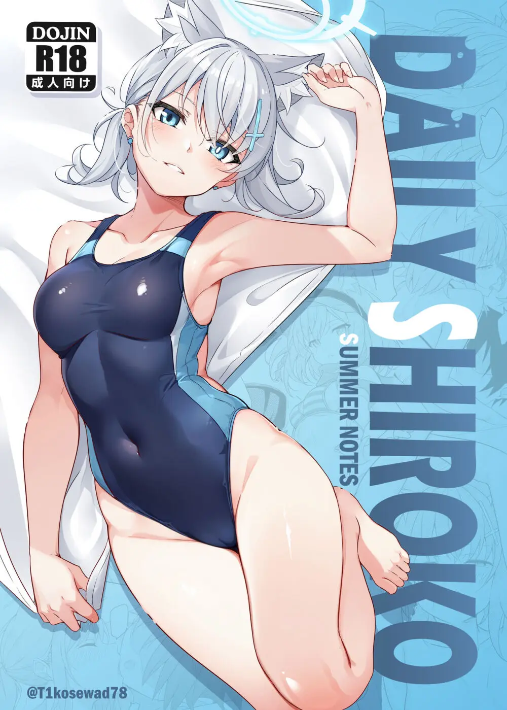 Daily Shiroko Summer Notes [Decensored]