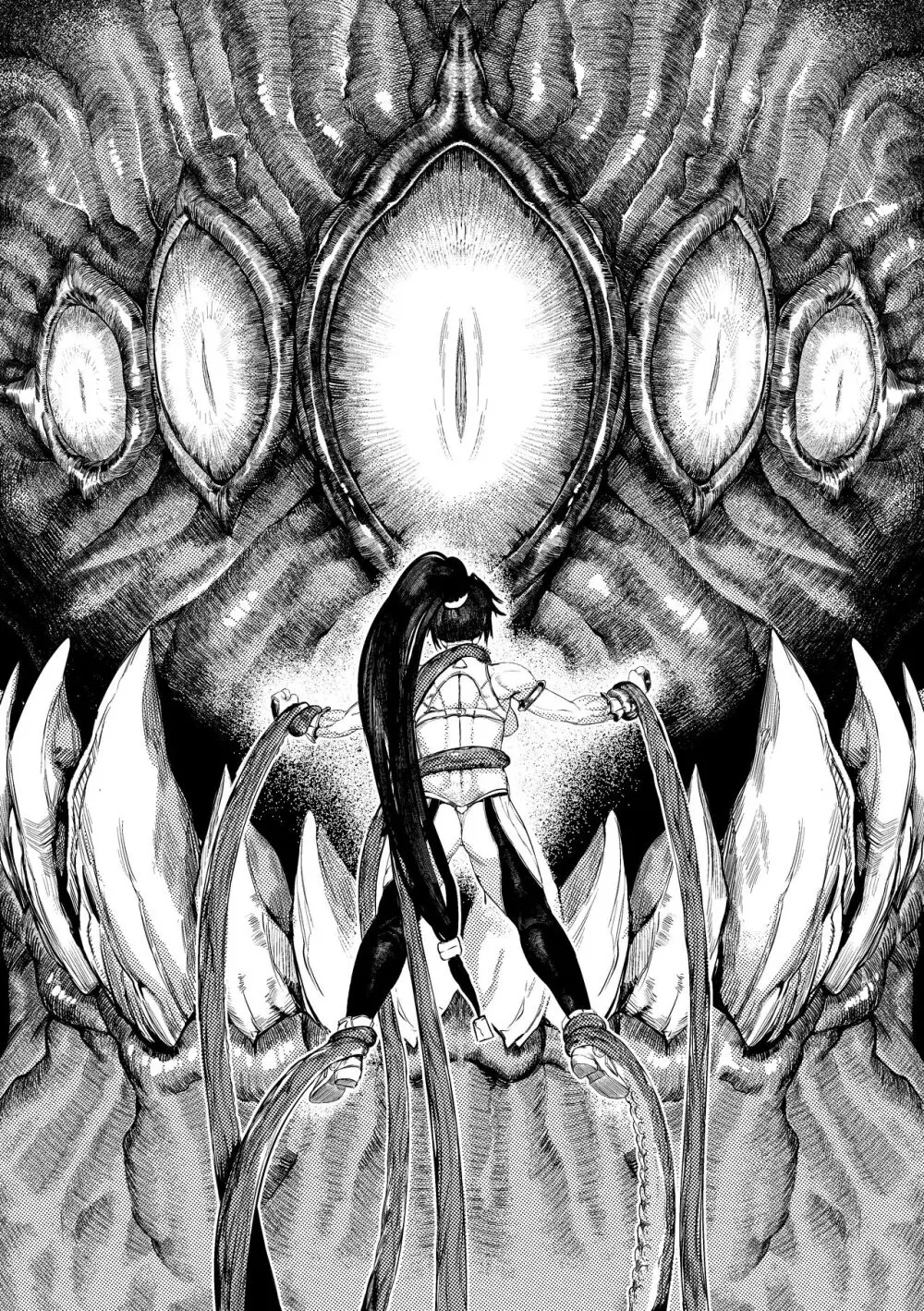DUNGEON & FIGHTER [Decensored] - page12