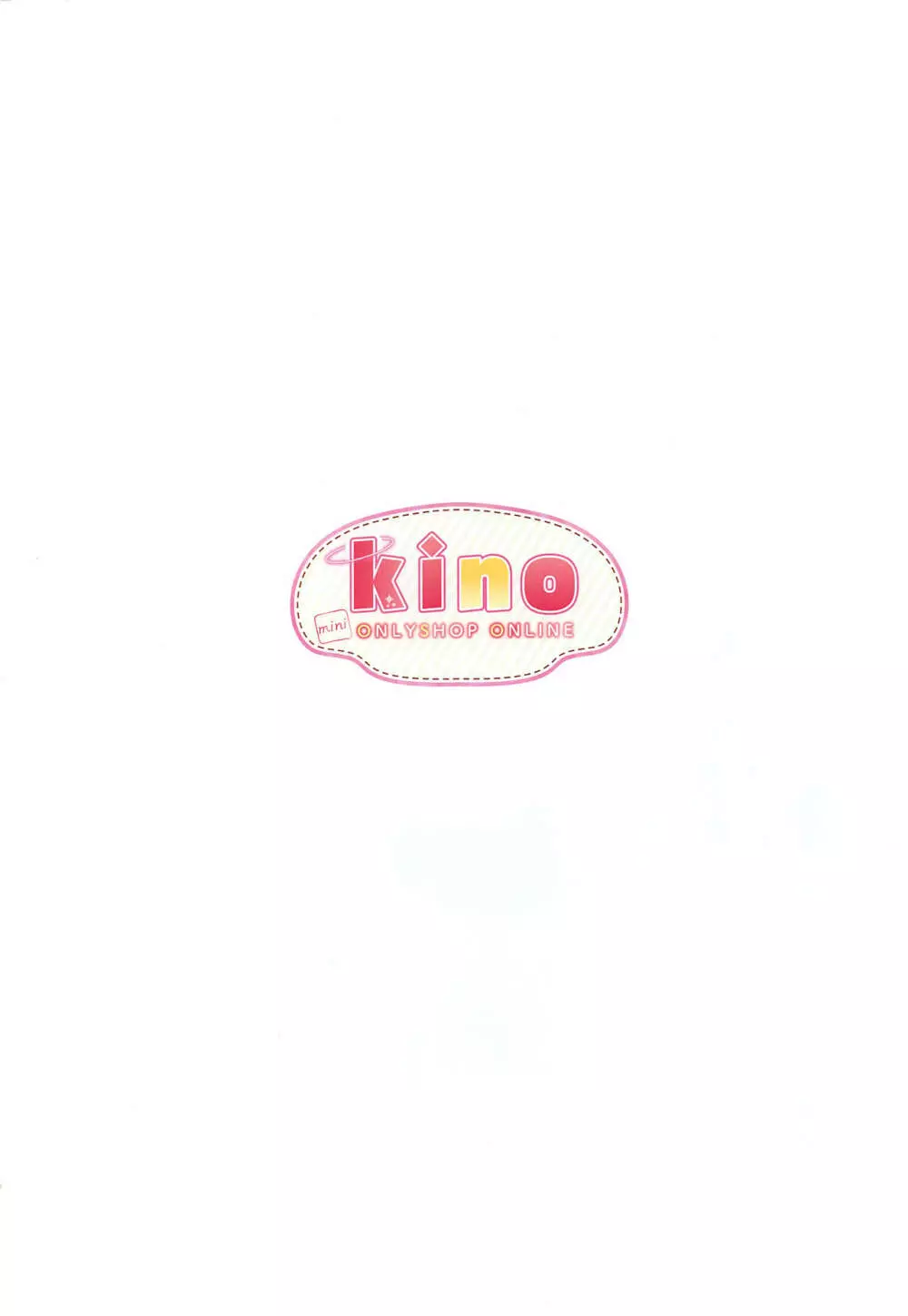 KINO ART BOOK - page2