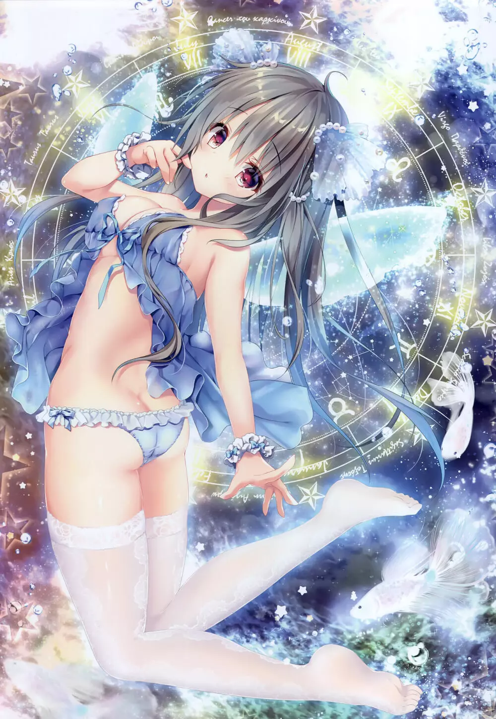 KINO ART BOOK - page55