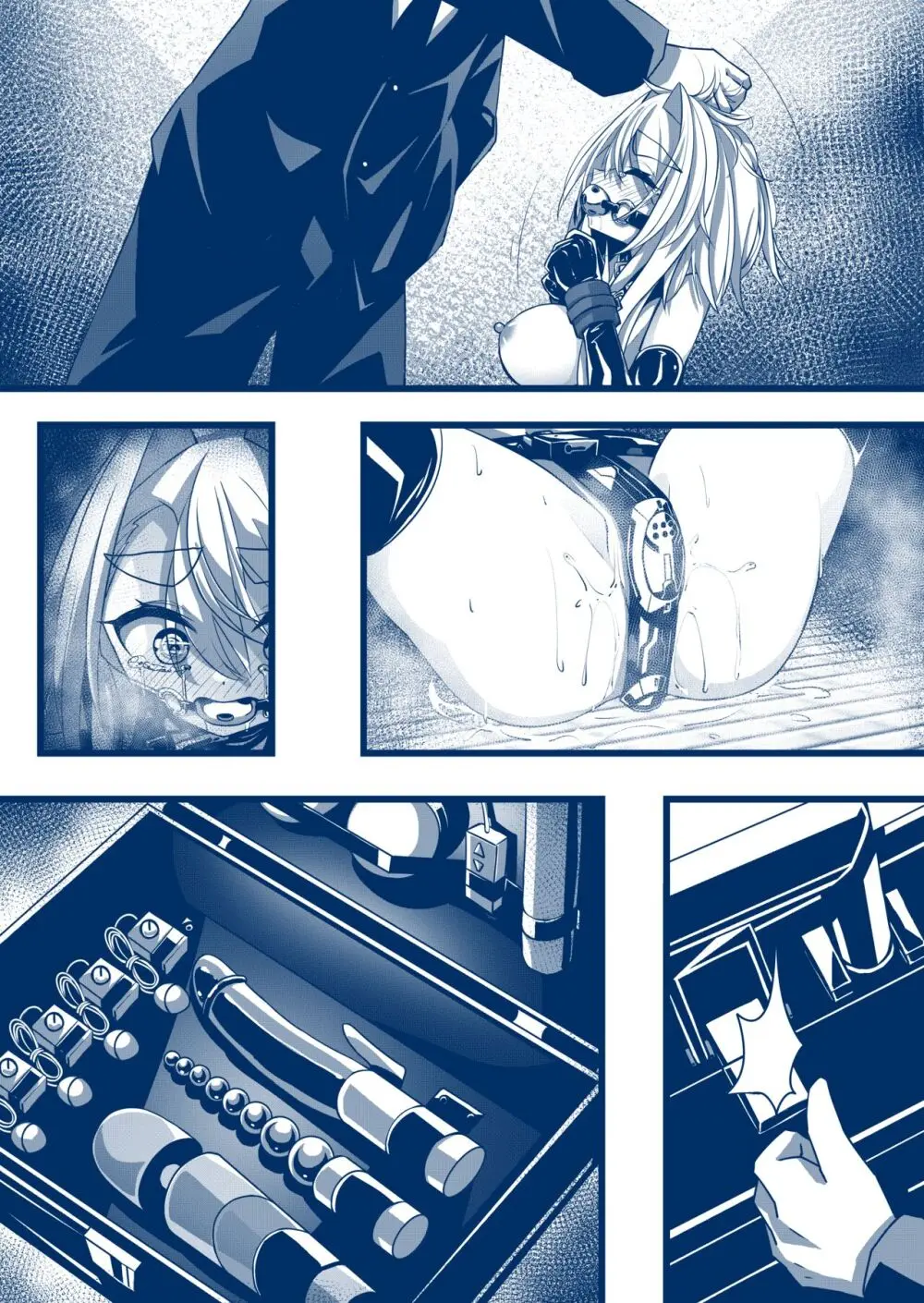 馬之助ちゃん貞操帯絶頂禁止漫画・進捗段階 - page7