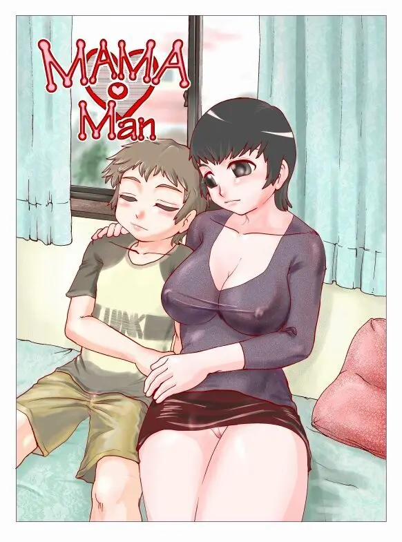 まままん~トシ君と月子ママの一日~