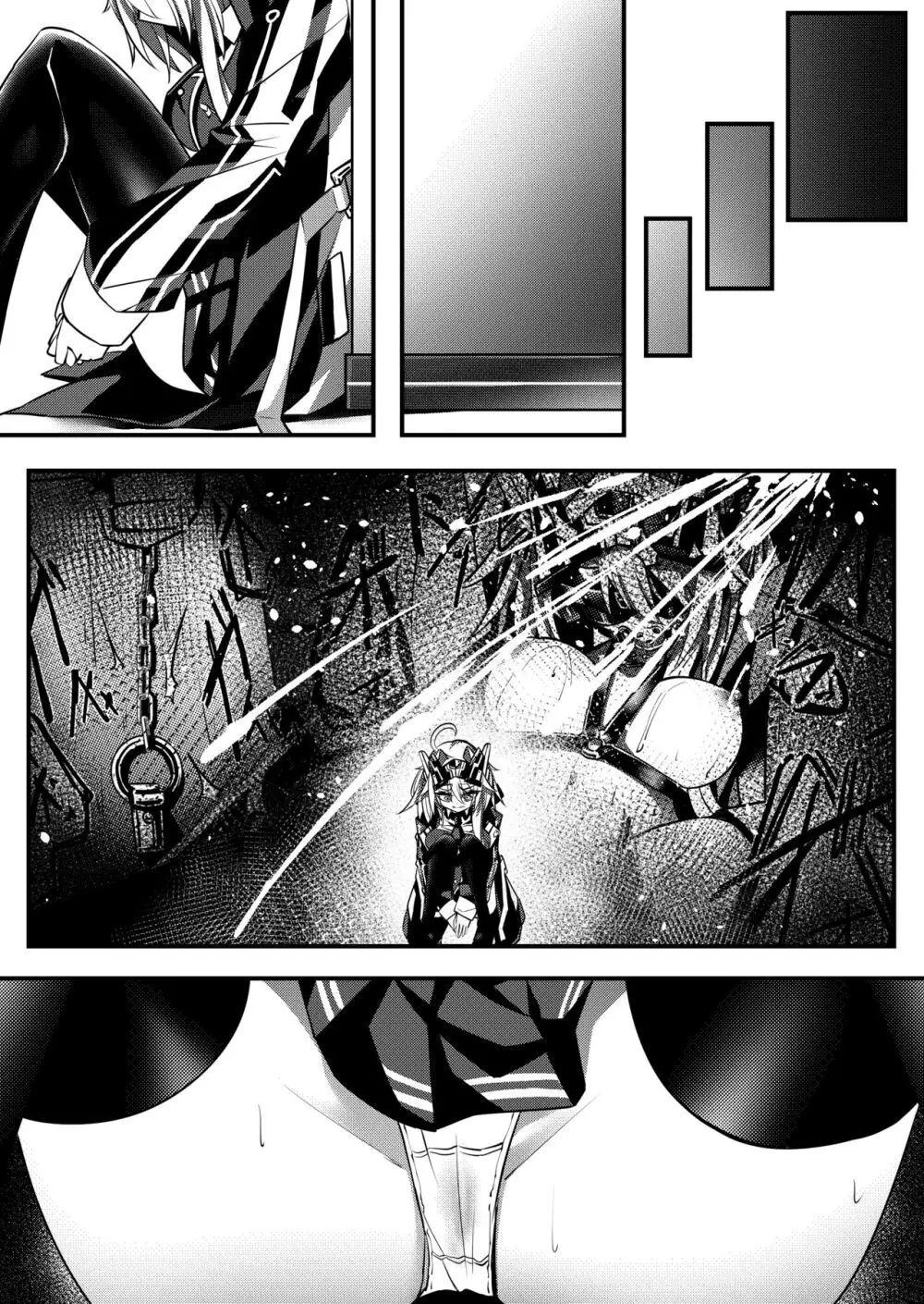 馬之助ちゃんが過去の調教を思い出して思わずオナニーしちゃう3P漫画 - page5