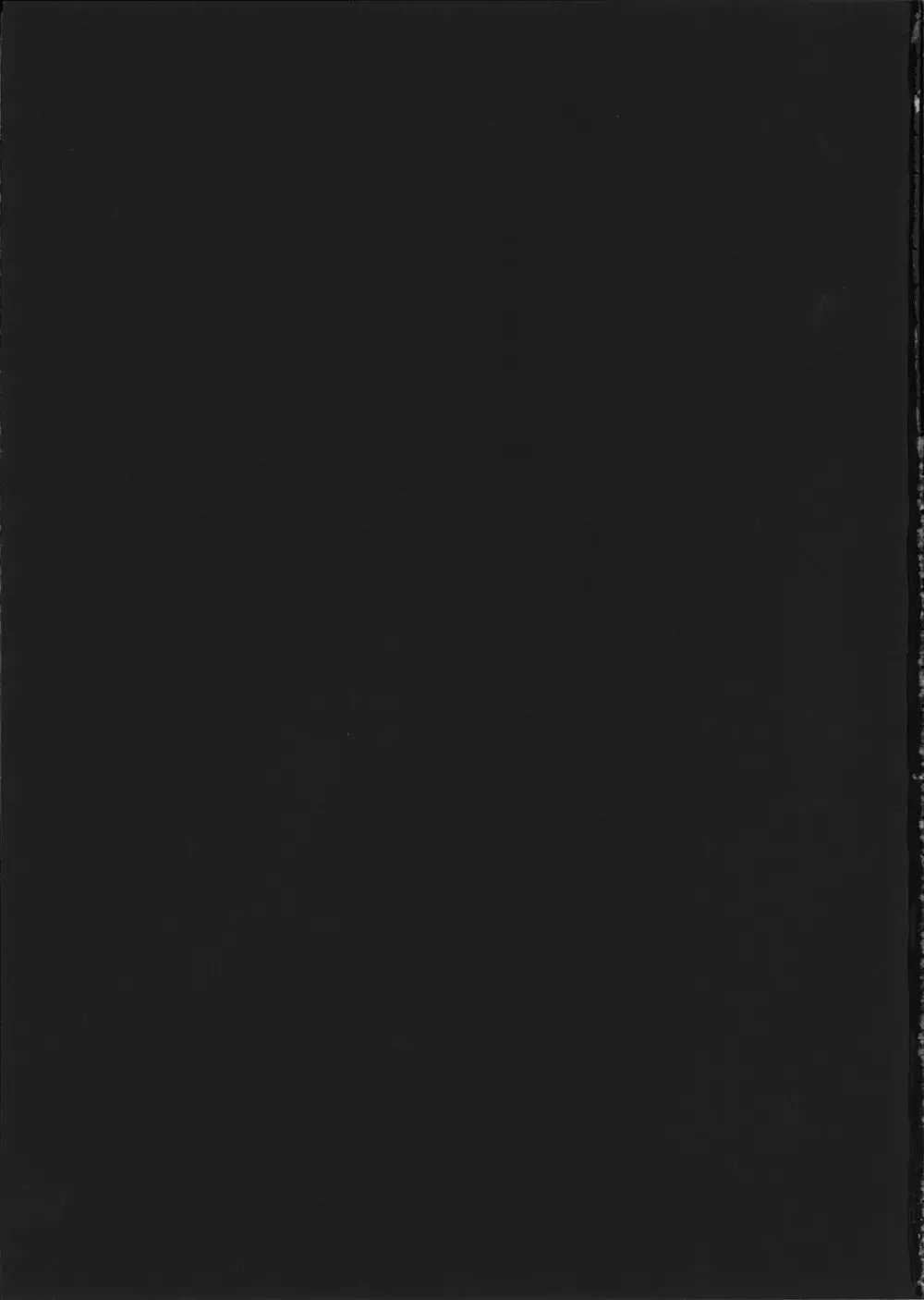 紳士付きメイドのソフィーさん 8 - page4