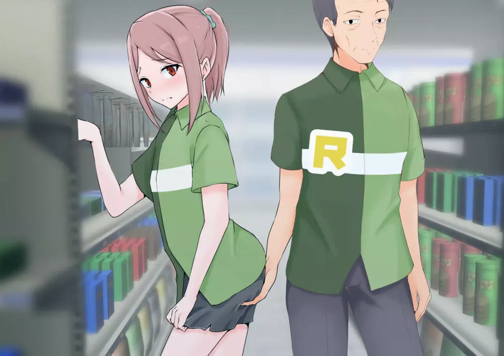初めての彼女が店長の肉便器だった上に男の娘で脳が破壊された僕は… - page188