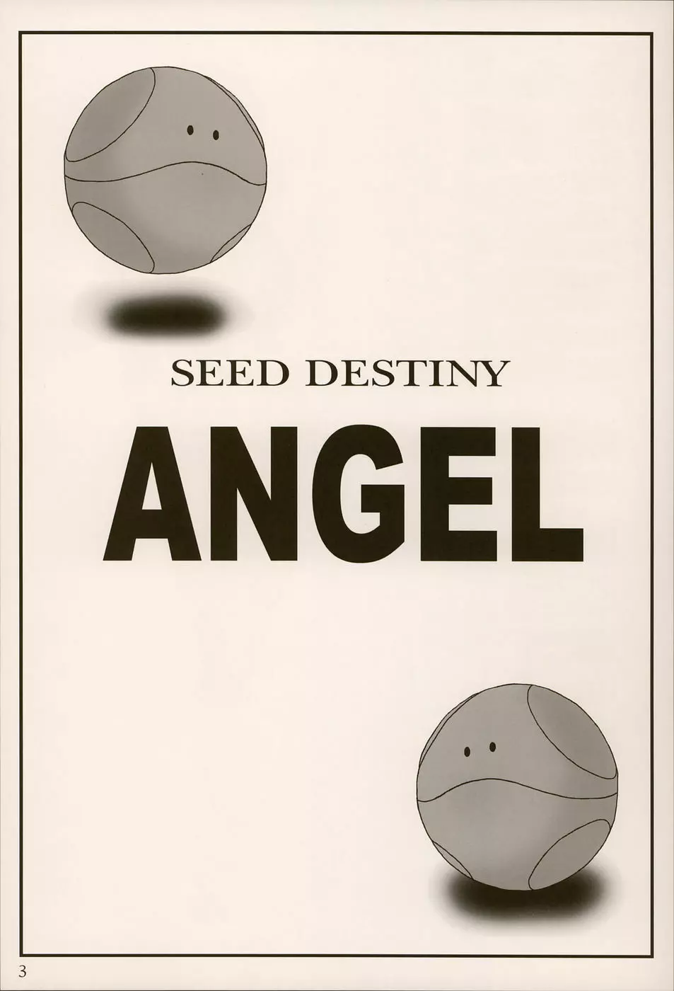 SEED DESTINY ANGEL 1 - page2