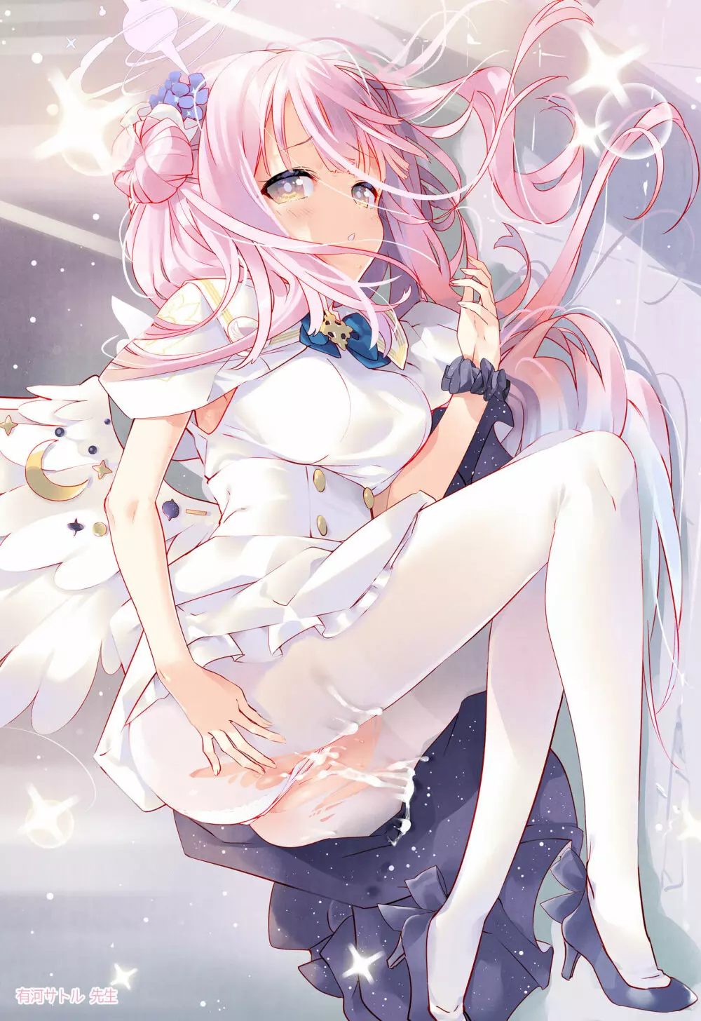 ブルアカのえっちな本 総集編 -ほぼ合同本- - page81