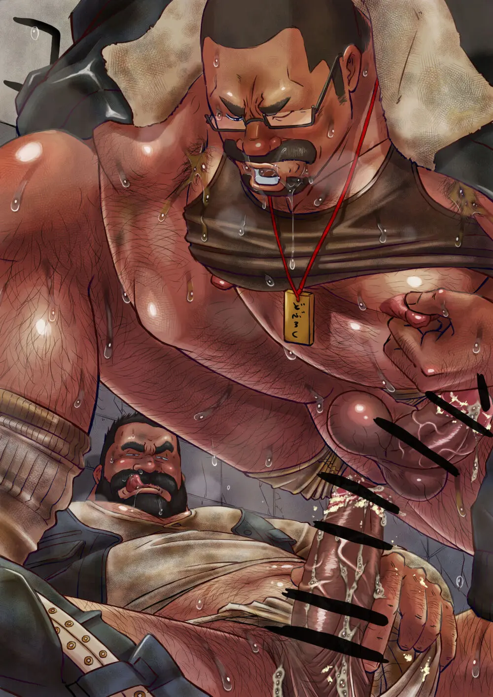 godaime519com pixiv Fanbox Gallery - page212