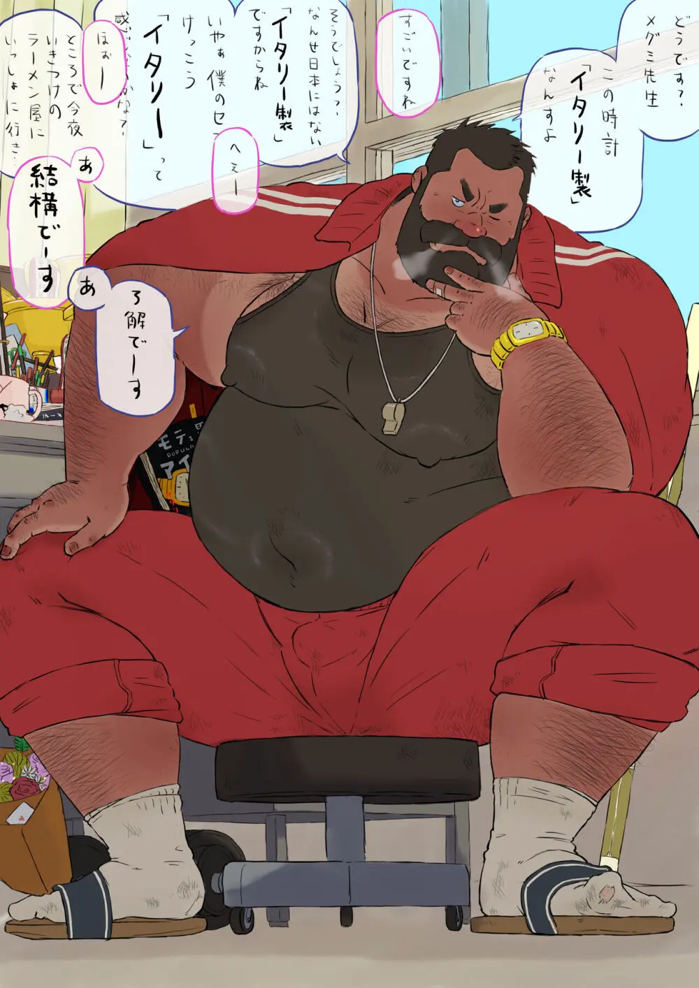 godaime519com pixiv Fanbox Gallery - page223