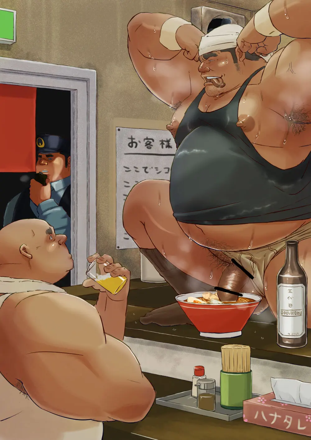 godaime519com pixiv Fanbox Gallery - page225