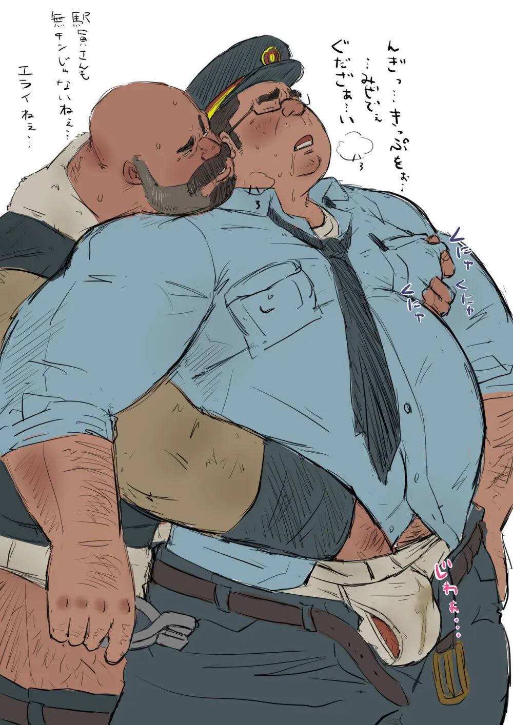 godaime519com pixiv Fanbox Gallery - page226