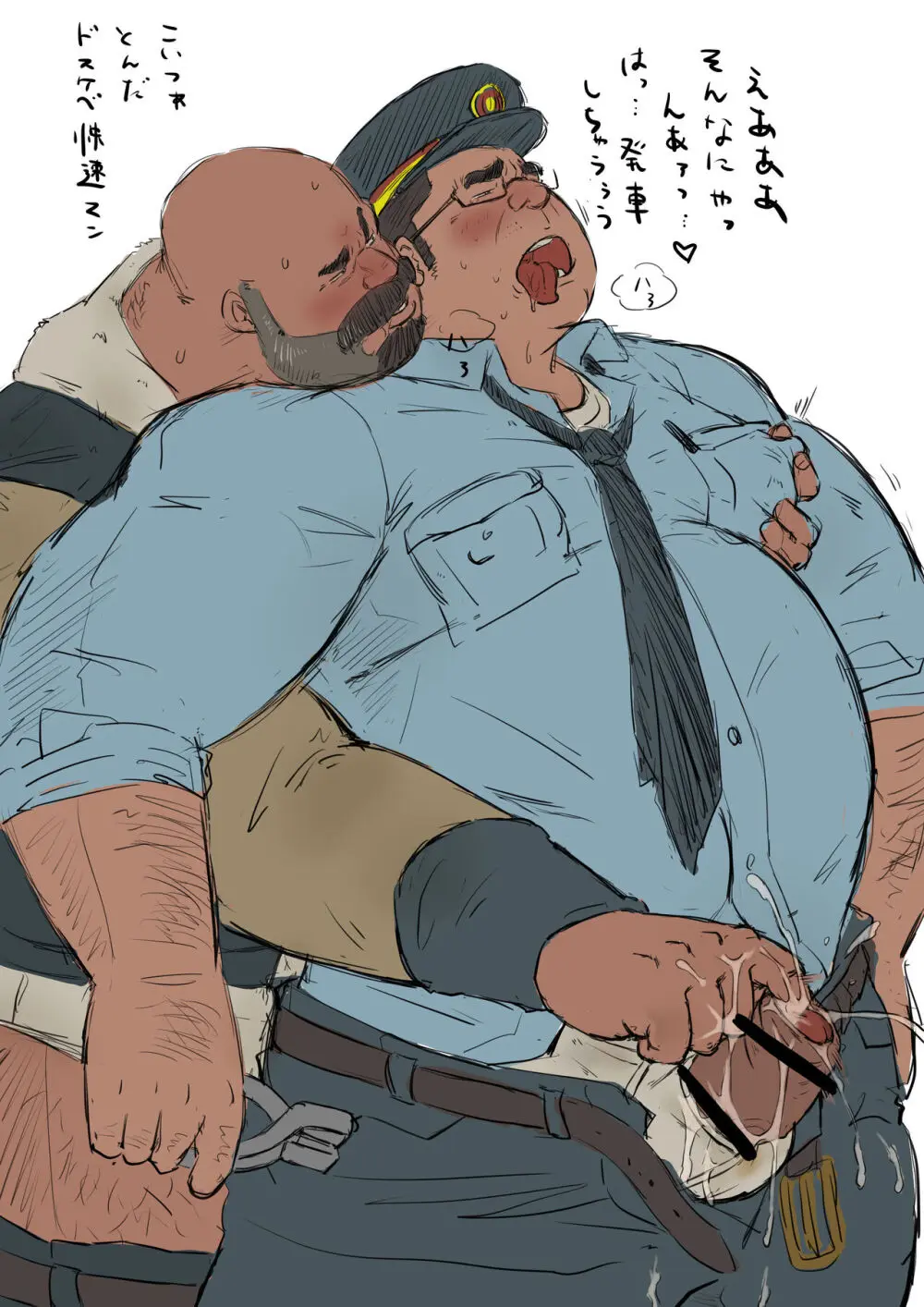 godaime519com pixiv Fanbox Gallery - page228